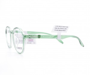 G:2132JGR ICEBREEZE
