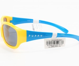 M:1526C10-PUPPY