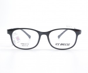 G:2112SBK ICEBREEZE