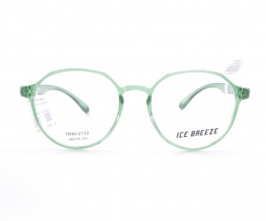 G:2132JGR ICEBREEZE